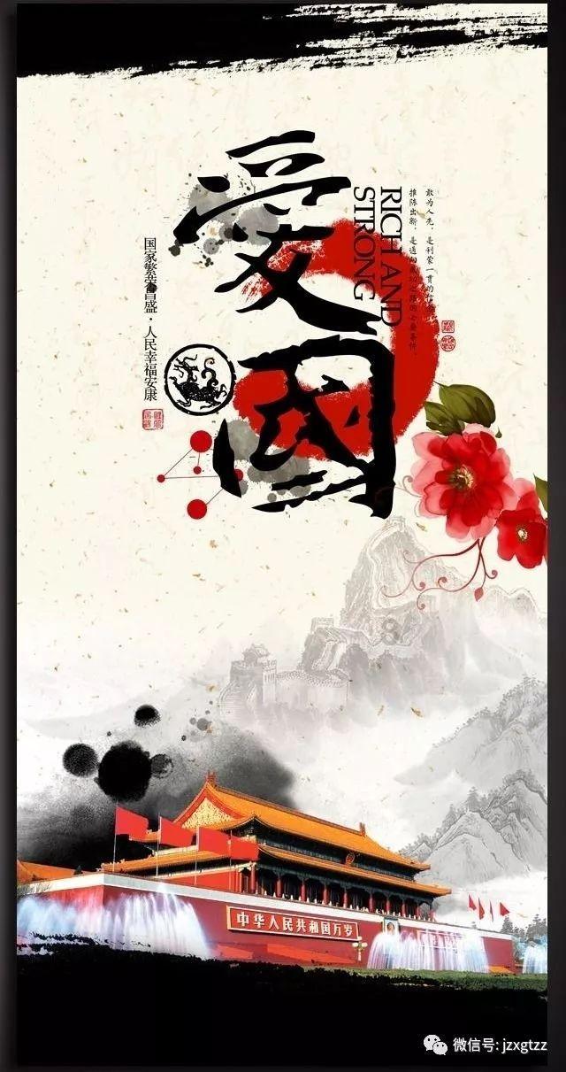 雕和鹰的区别在哪里游戏画面